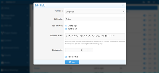 XenCustomize-Word-Meanings-205-ACP-Edit-language-field.png