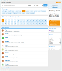 XenCustomize-Word-Meanings-205-Turkish-Dictionary.png